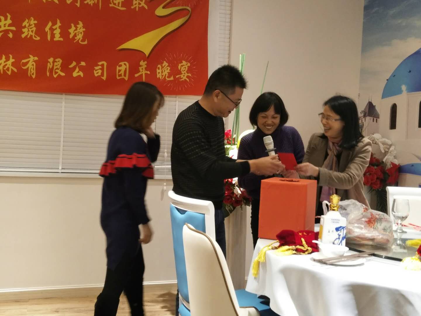 广东筑境生态园林有限公司