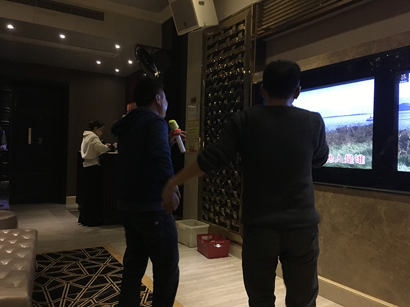 广东筑境生态园林有限公司