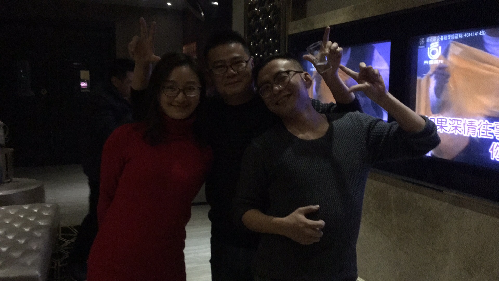 广东筑境生态园林有限公司