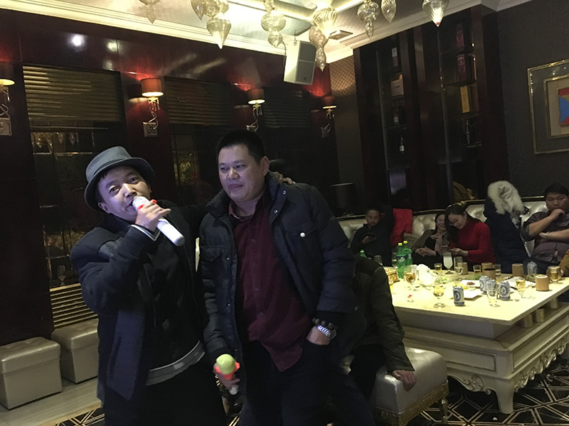 广东筑境生态园林有限公司