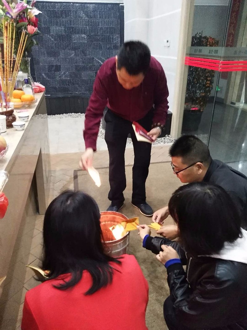 广东筑境生态园林有限公司