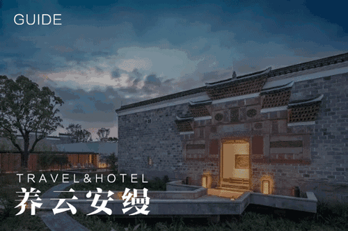 广东筑境生态园林有限公司