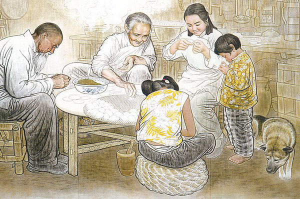 广东筑境生态园林有限公司