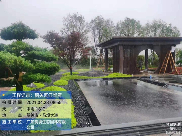 广东筑境生态园林有限公司