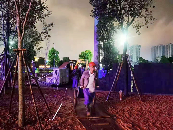 广东筑境生态园林有限公司