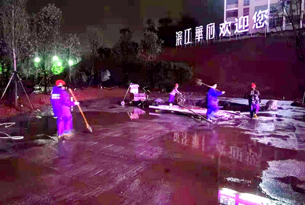 广东筑境生态园林有限公司